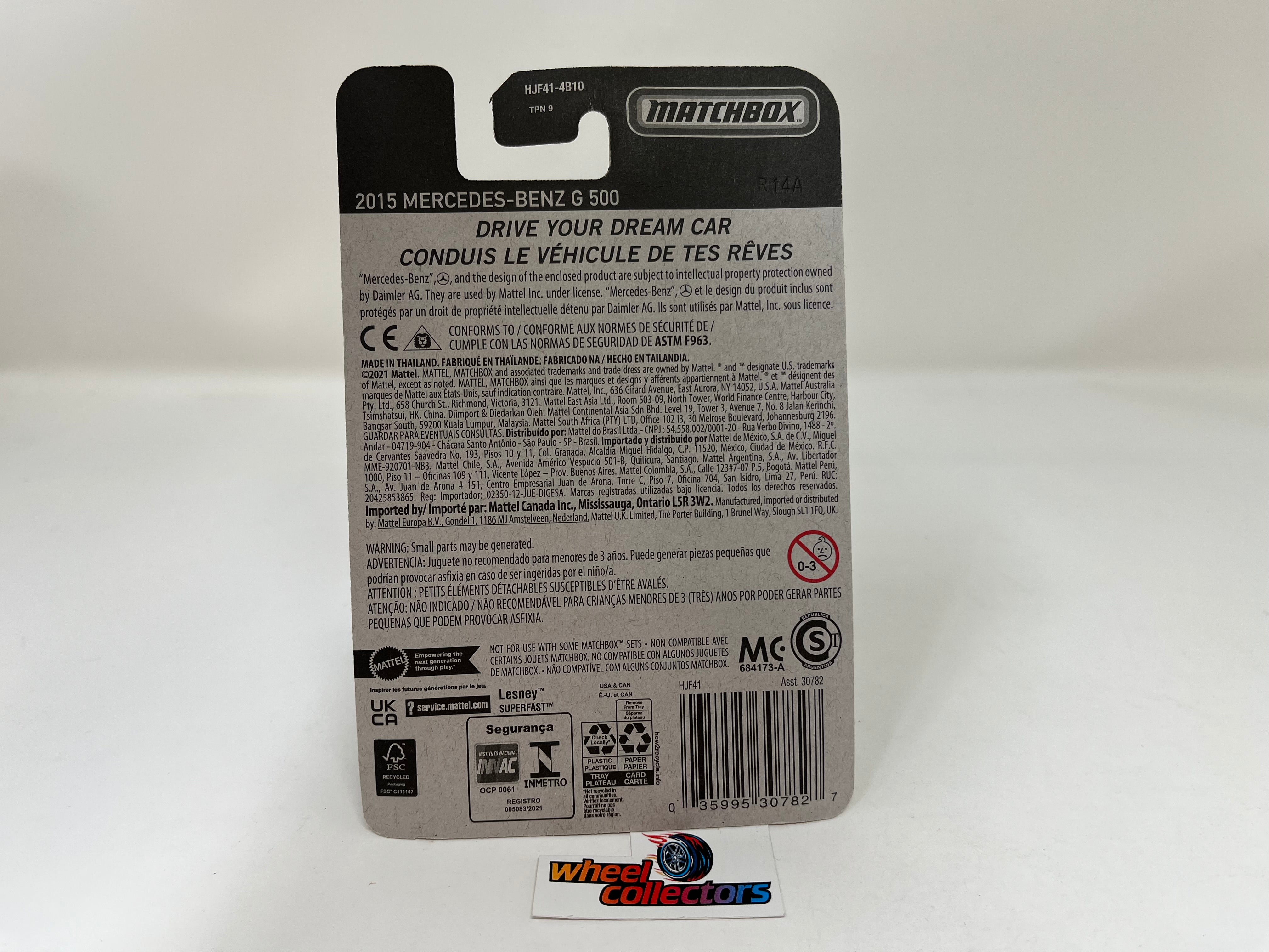 2015 Mercedes-Benz G 500 * Blue * Matchbox Basic Series、mySite、hgirdovlk