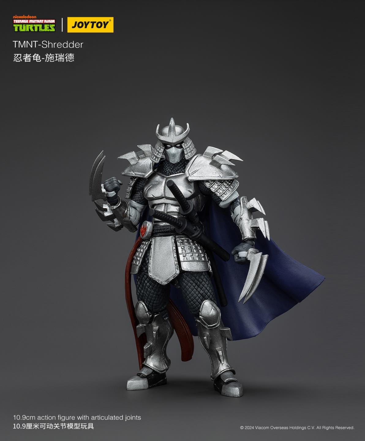 Joy Toy Teenage Mutant Ninja Turtles Shredder (1:18 Scale)、mySite、hgirdovlk