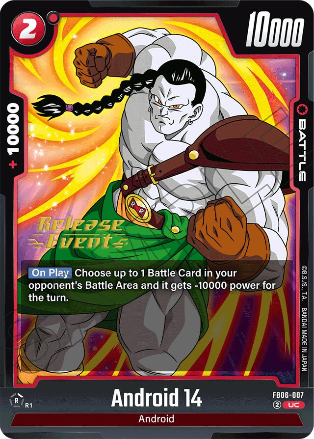 Android 14 Rivals Clash Release Event Cards、mySite、waistdrama