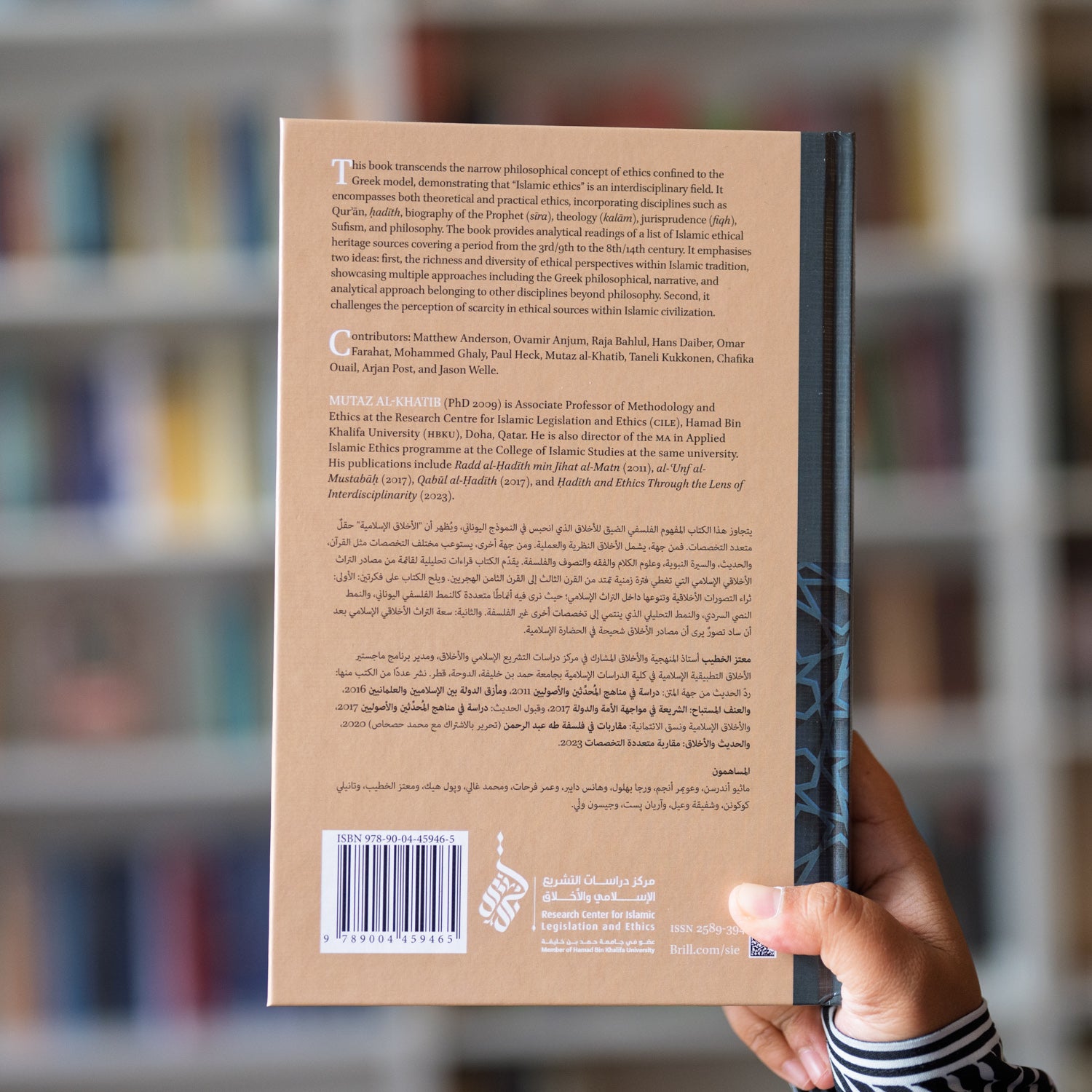 Key Classical Works on Islamic Ethics、mySite、topwebapps