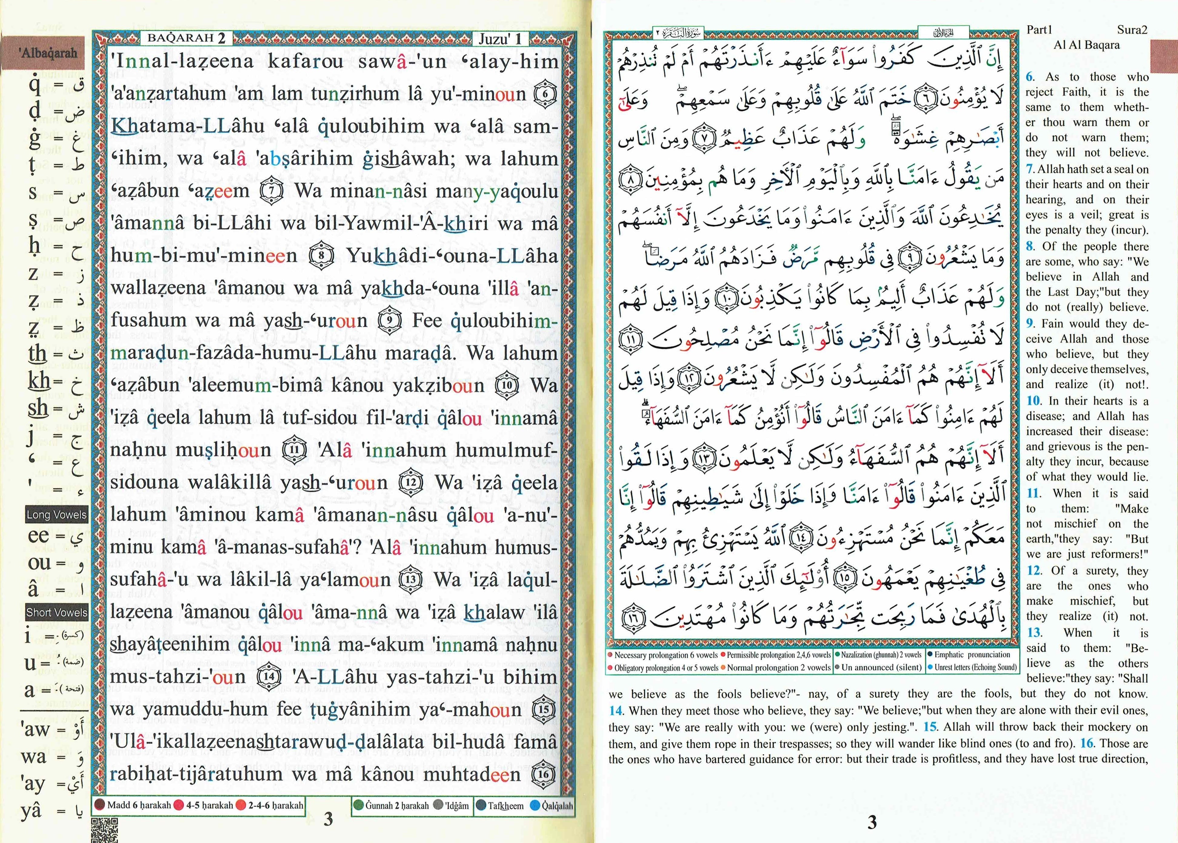 Tajweed Quran With English Translation & Transliteration By Abdullah Yusuf Ali、mySite、topwebapps