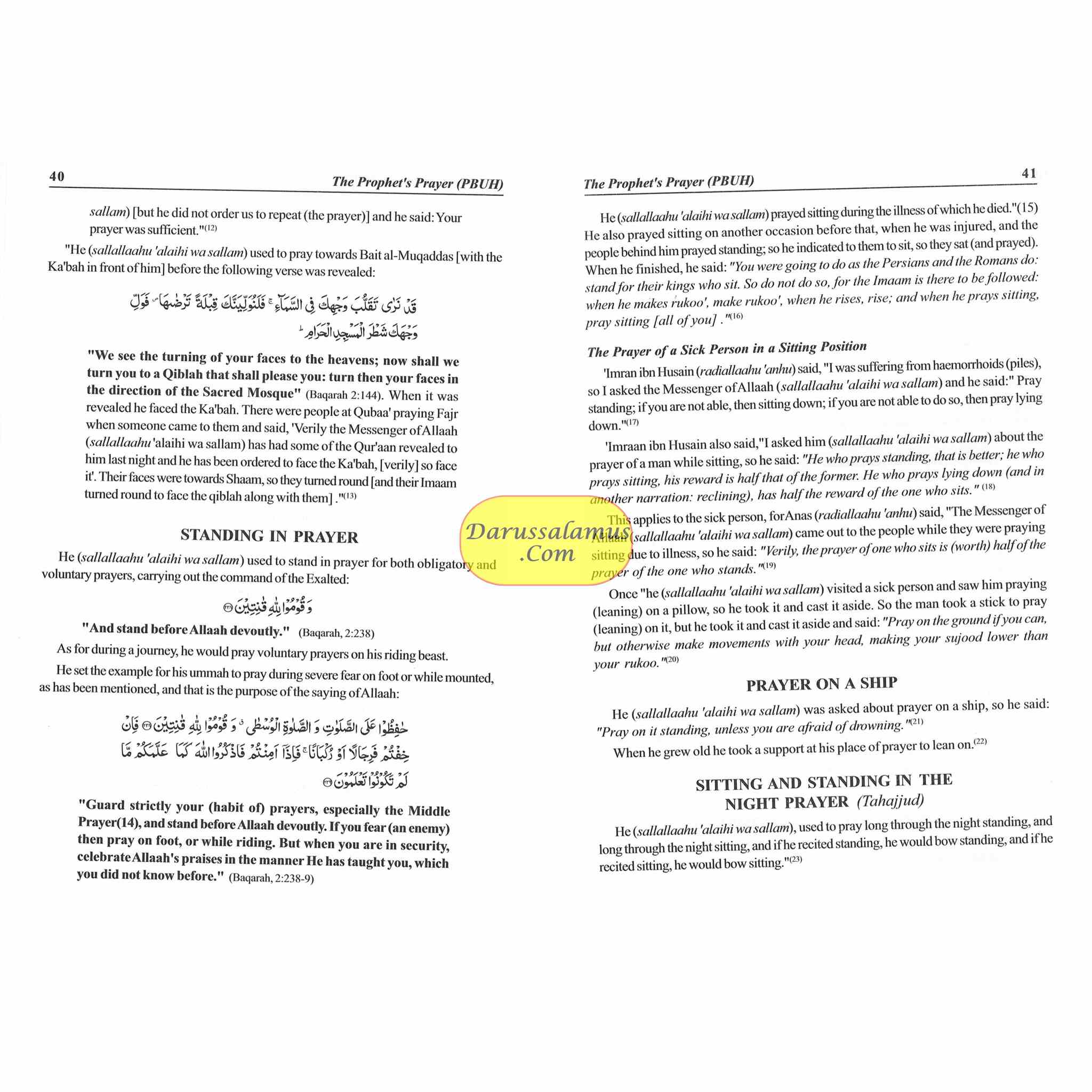 The Prophets Prayer Described From the Beginning to the End As Though You See It By Shaikh Muhammad Naasir-Ud-Deen Al-Albaani、mySite、topwebapps