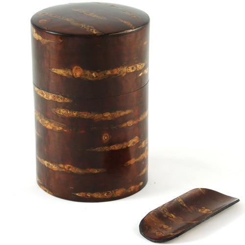 Cherry Wood Tea Caddy with Scoop、mySite、topwebapps