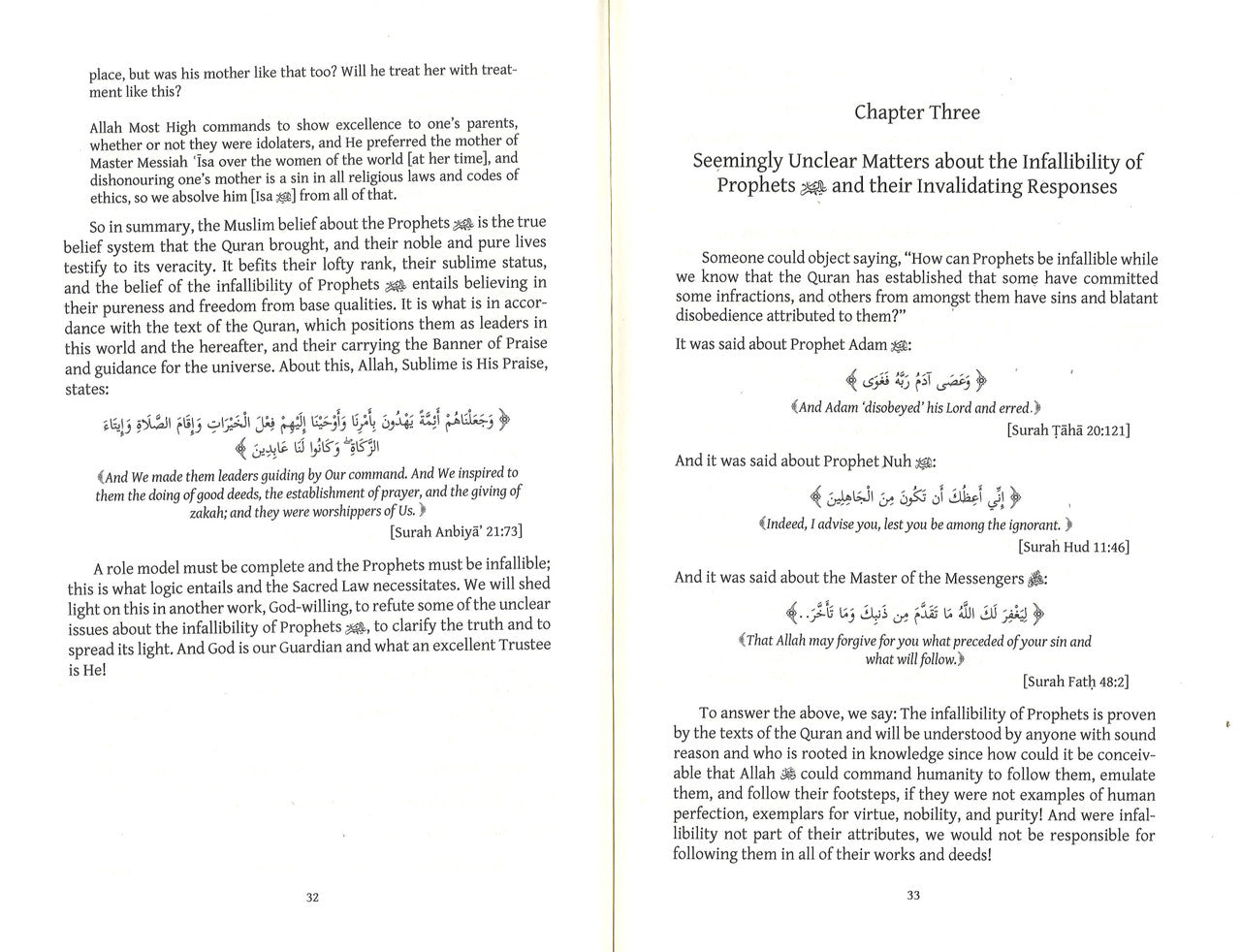 Infallibility of the Prophets、mySite、topwebapps