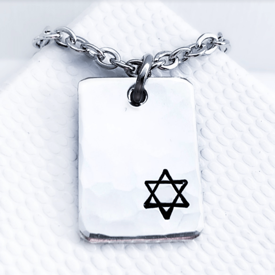 Small Star of David Hammered Rectangle Necklace - Sterling Silver、mySite、topwebapps