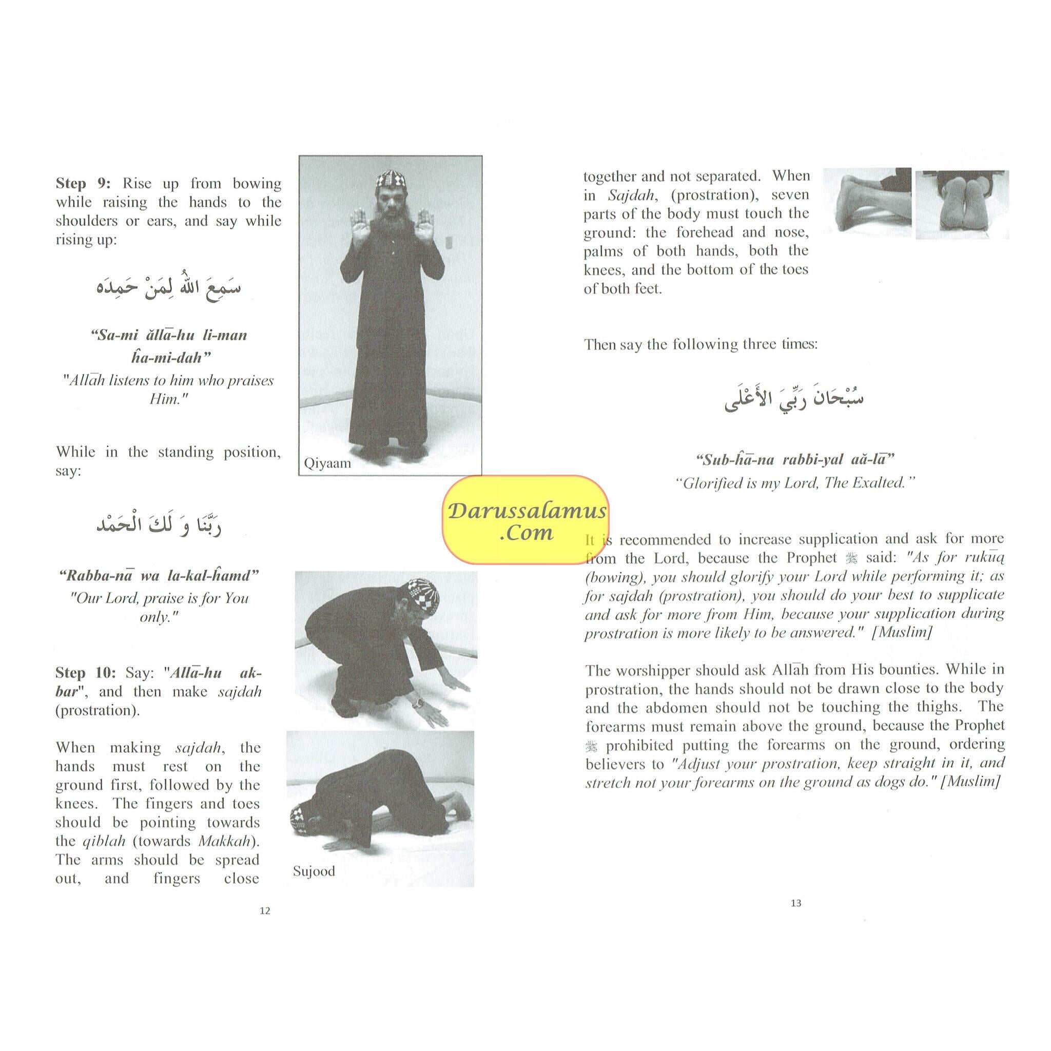 Make Wudu & Salah Like the Prophet By Shaykh Muhammad Adly、mySite、topwebapps