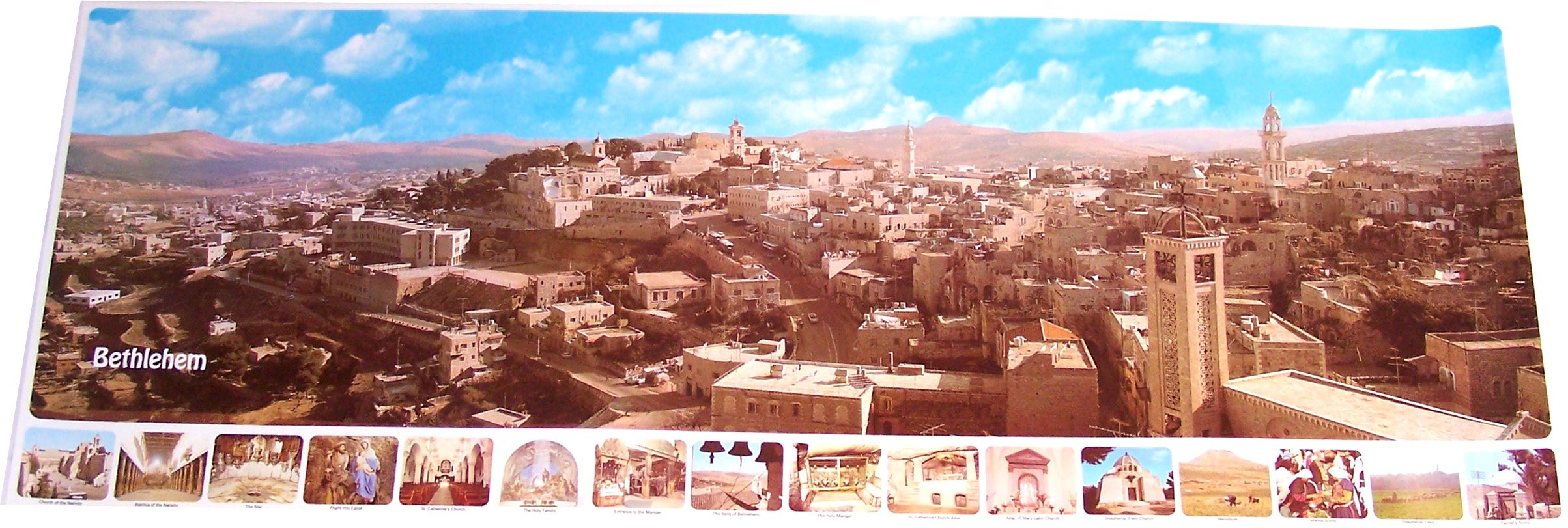  Holy Land Market Bethlehem - View large poster - 39 x 14 inches、mySite、elrpsem3k