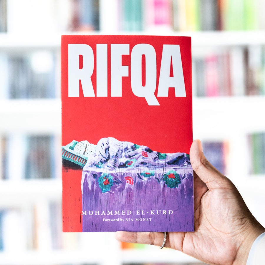 Rifqa、mySite、topwebapps