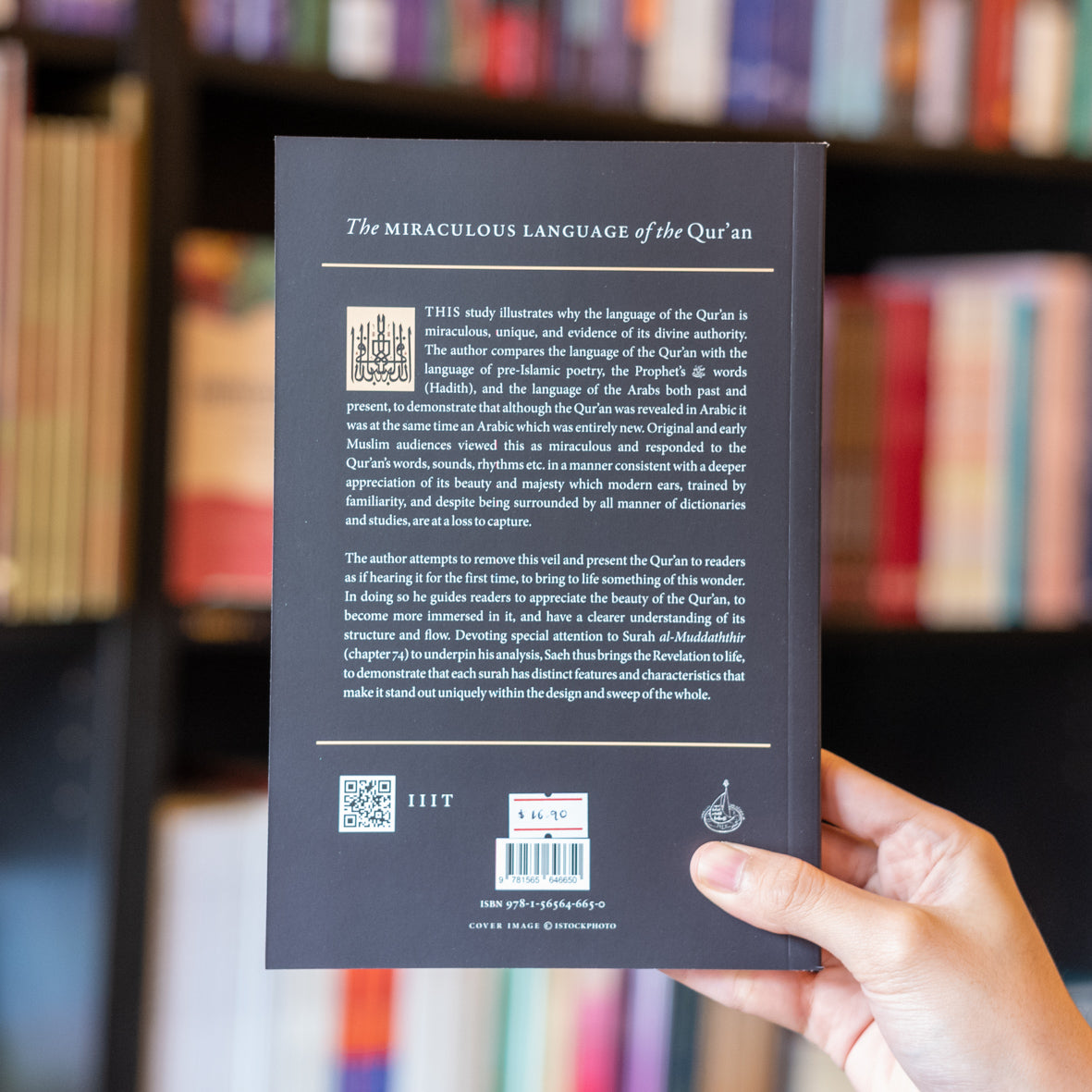 Miraculous Language of the Quran、mySite、topwebapps