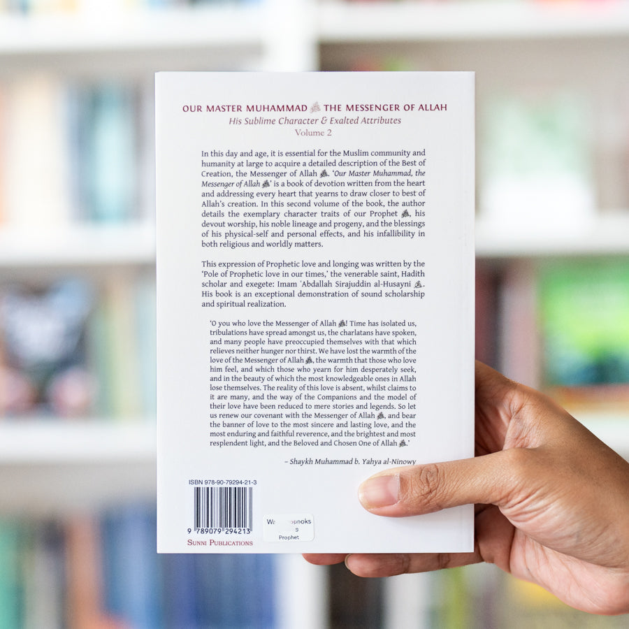 Our Master Muhammad 2、mySite、topwebapps