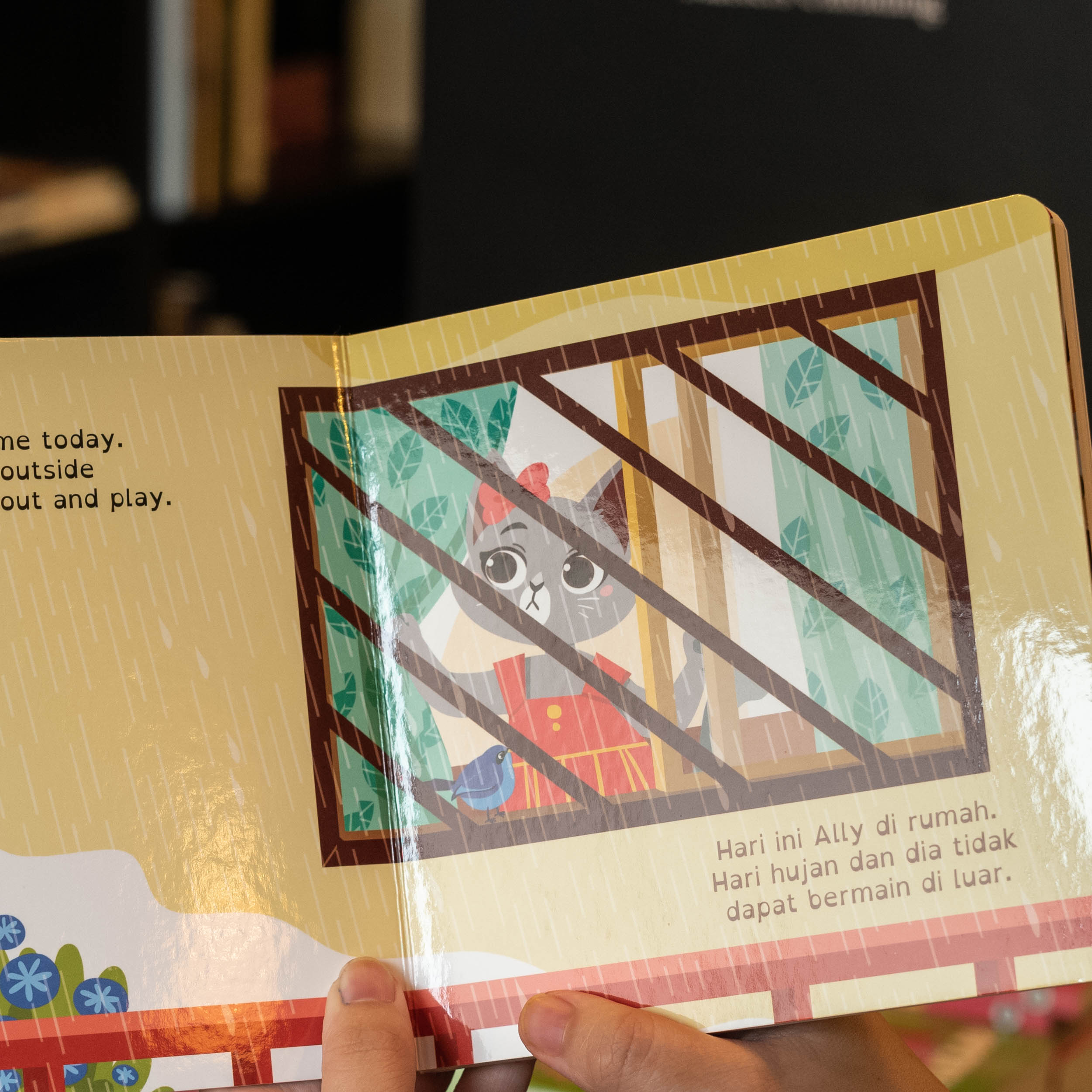 Ally at Home、mySite、topwebapps