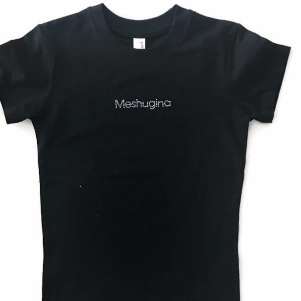 Meshugina Rhinestone T-shirt、mySite、topwebapps