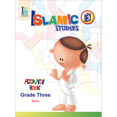 ICO Islamic Studies WorkBook: Grade 3 Part 2、mySite、topwebapps
