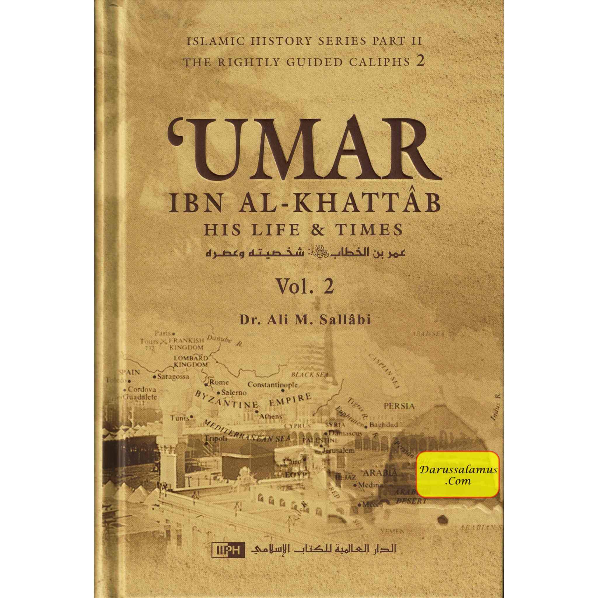 Umar Ibn Al Khattab His Life & Times (2 Volumes Set) By Dr. Ali Muhammad as-Sallabi、mySite、topwebapps
