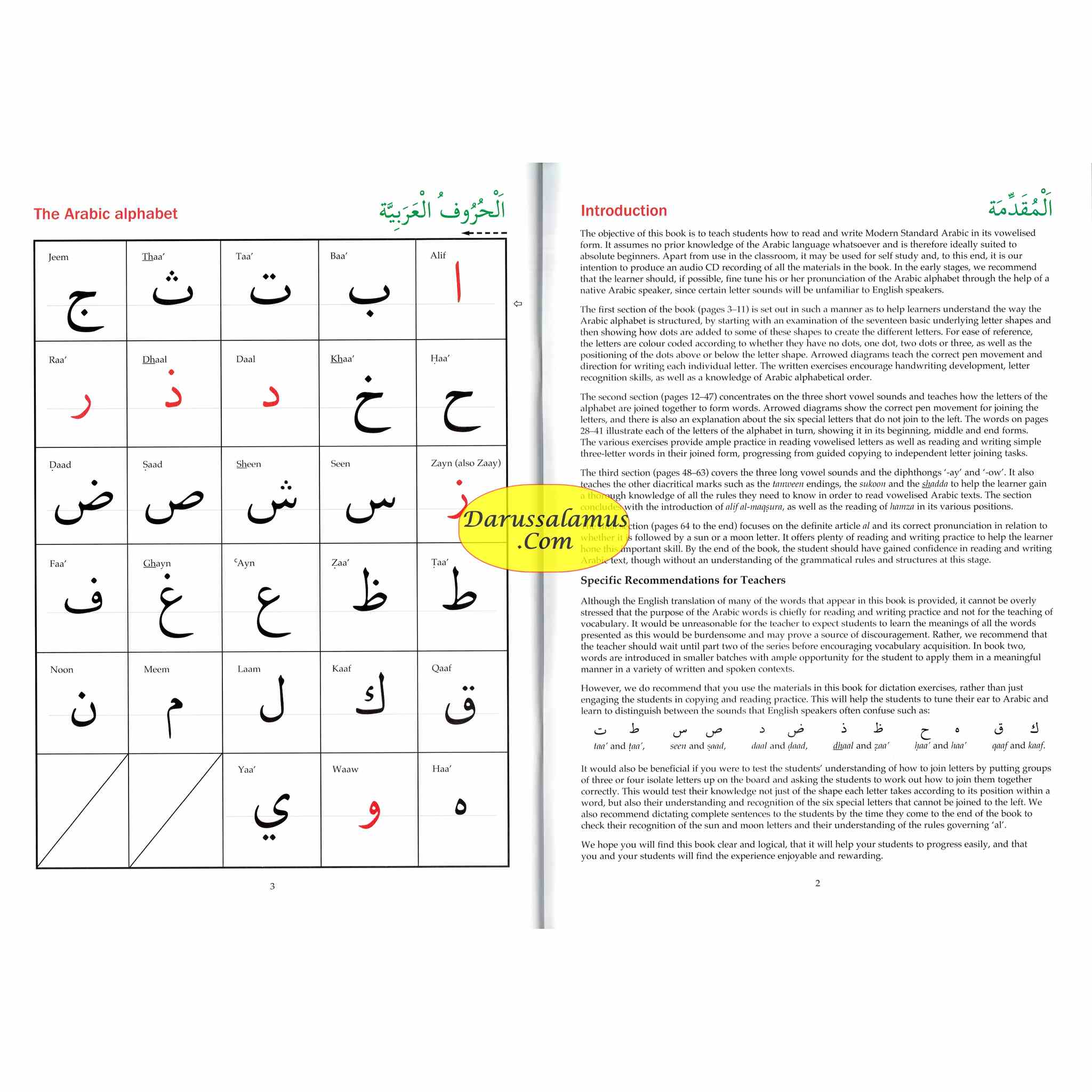 Arabic from the Beginning Part One By Imran Hamza Alawiye、mySite、topwebapps