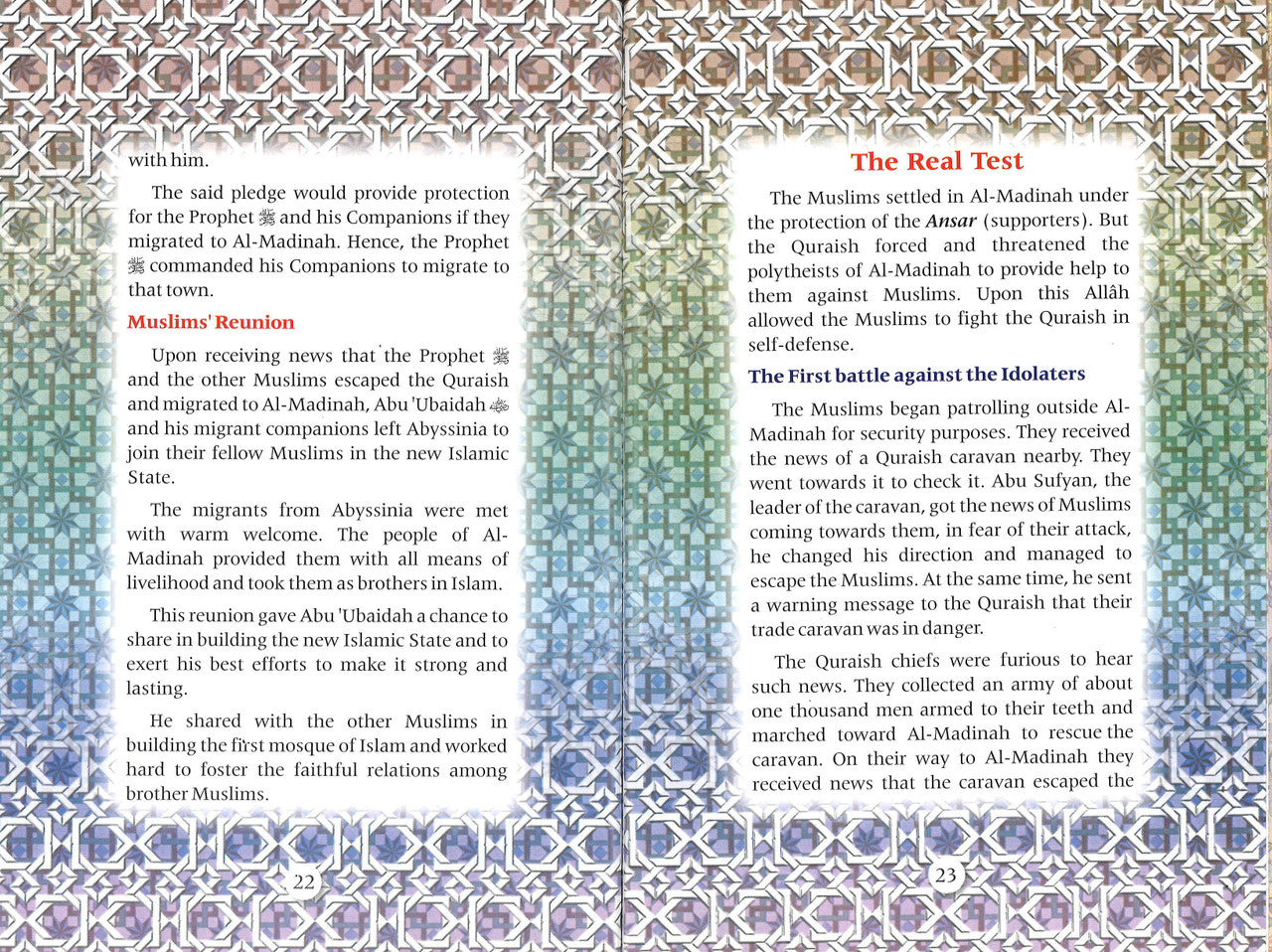 Abu Ubaidah bin Al-Jarrah (R): The Nation's Trustworthy Man - The Golden Series of the Prophet's Companion、mySite、topwebapps