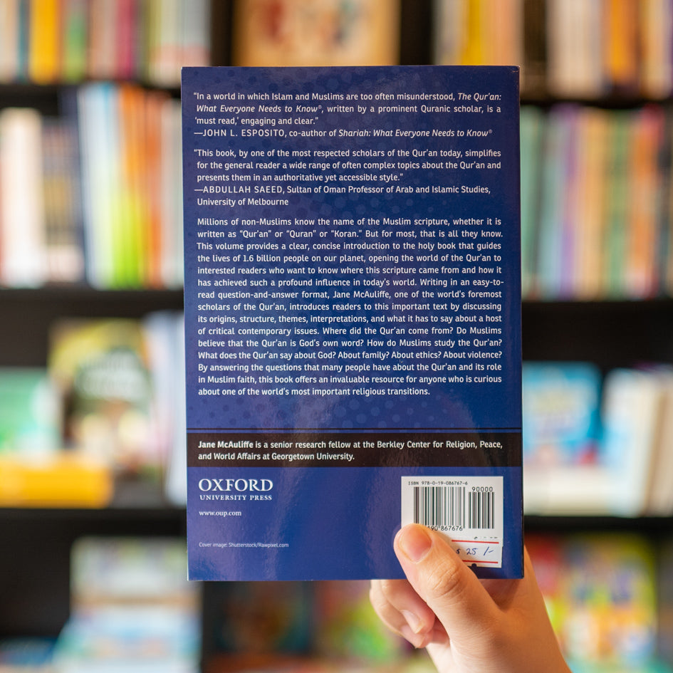 The Quran: What Everyone Needs to Know、mySite、topwebapps