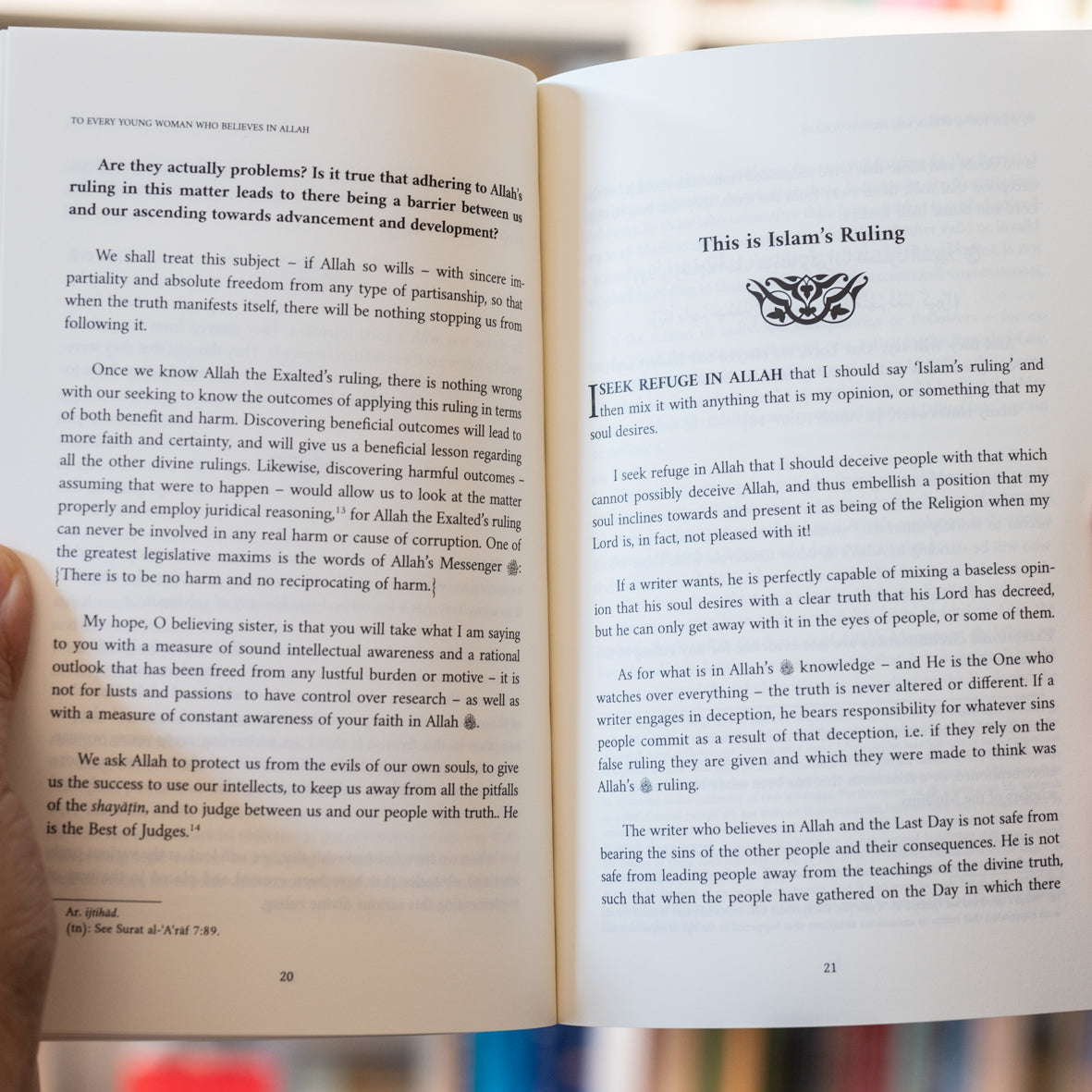 To Every Young Woman Who Believes in Allah、mySite、topwebapps