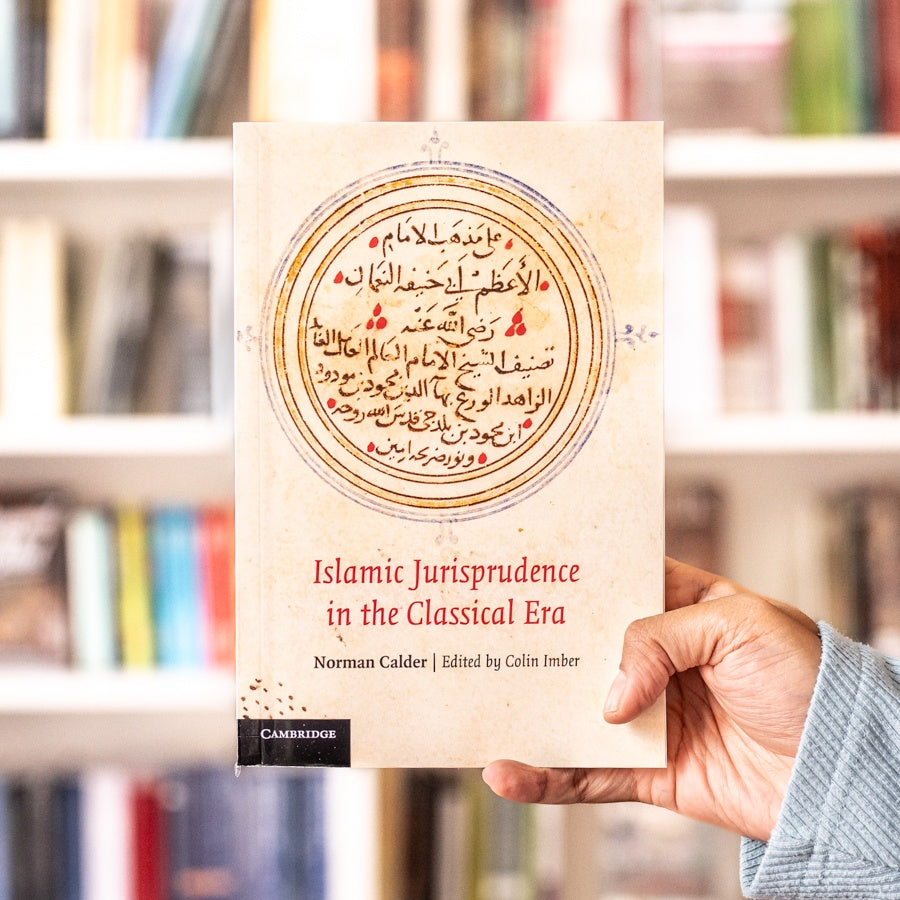 Islamic Jurisprudence in the Classical Era、mySite、topwebapps