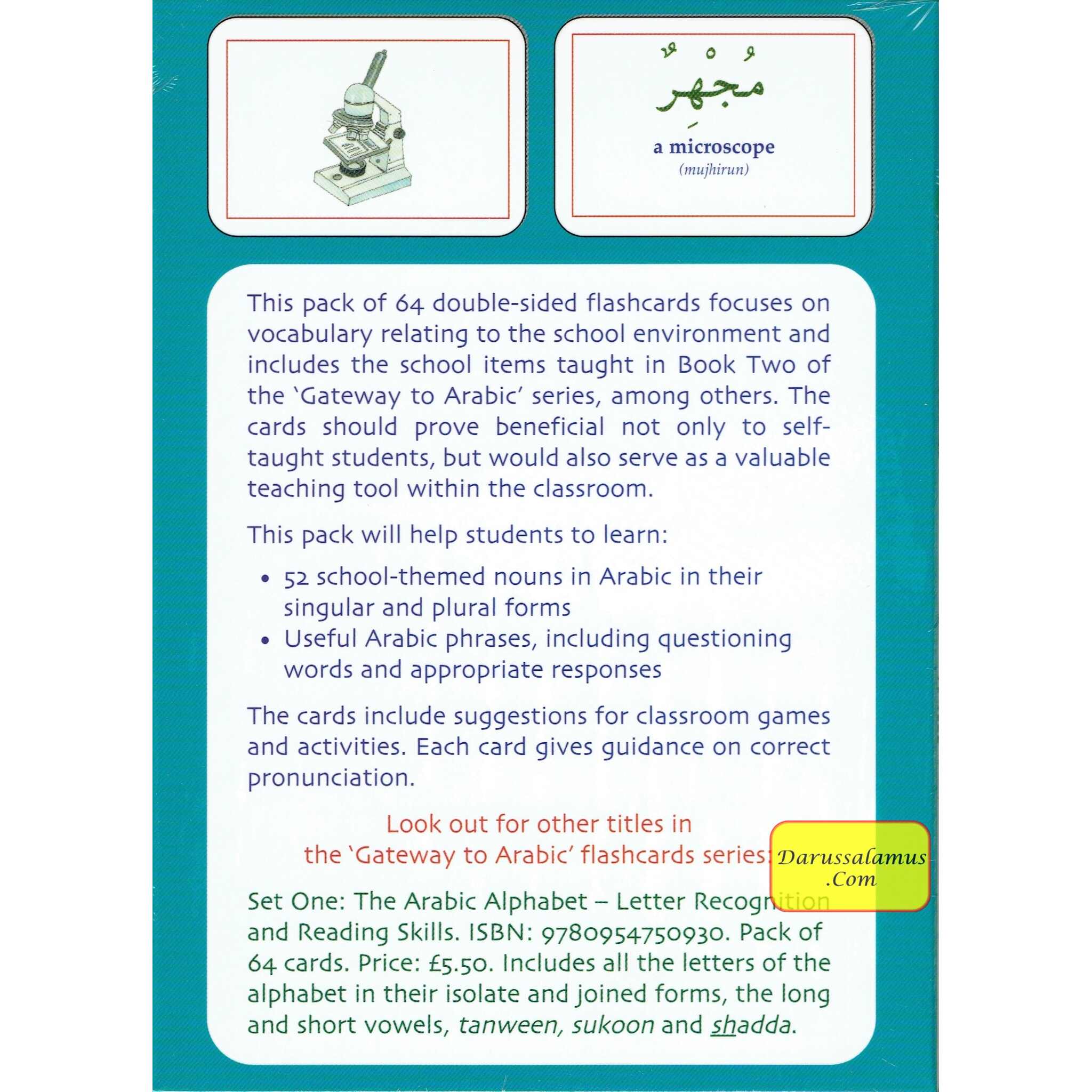 Gateway to Arabic Flashcards Set Two By Dr. Imran Hamza Alawiye、mySite、topwebapps