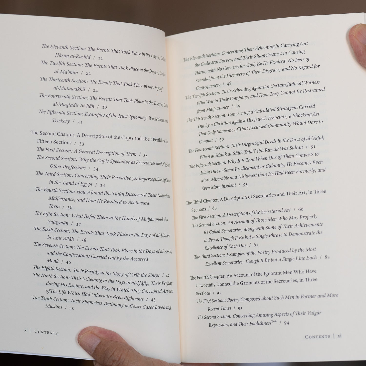 The Sword of Ambition: Bureaucratic Rivalry in Medieval Egypt、mySite、topwebapps