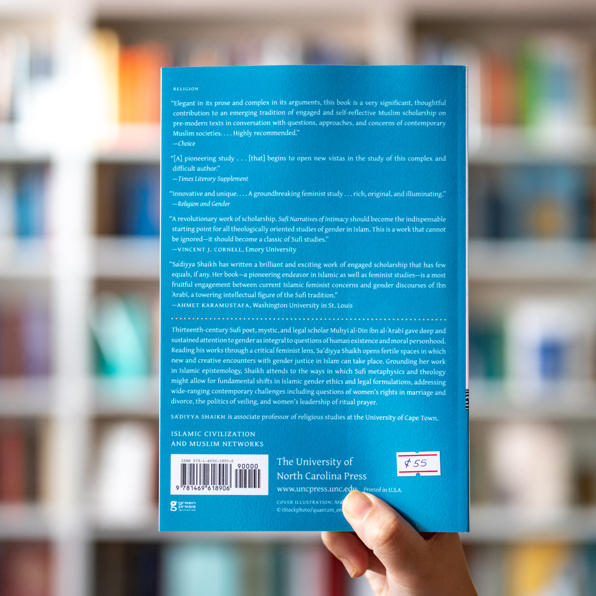 Sufi Narratives of Intimacy: Ibn 'Arabi, Gender, and Sexuality PB、mySite、topwebapps