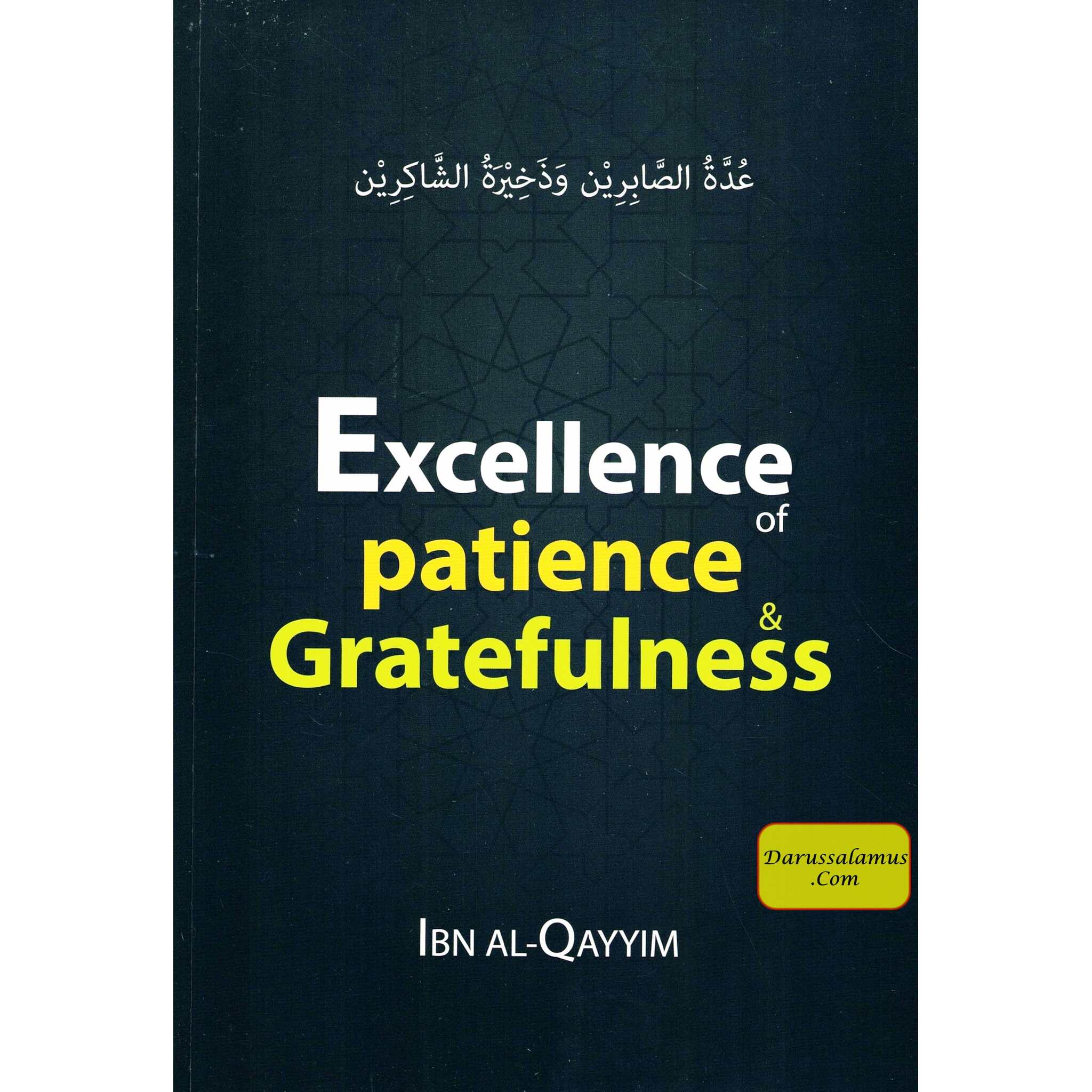 Excellence of Patience & Gratefulness、mySite、topwebapps