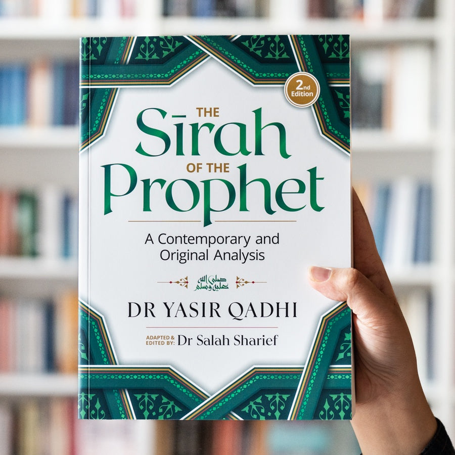 The Sirah of the Prophet (2nd Edition)、mySite、topwebapps
