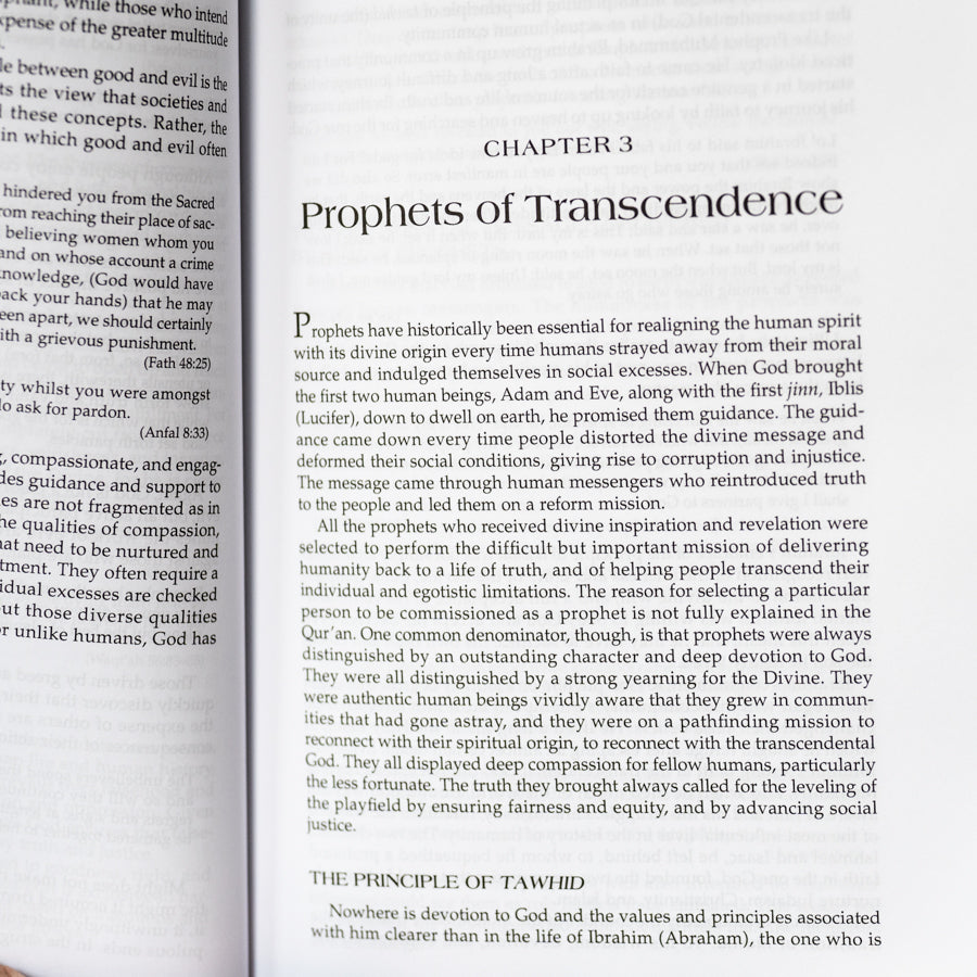 The Quranic Narrative: The Journey of Life as Told in the Qur'an、mySite、topwebapps