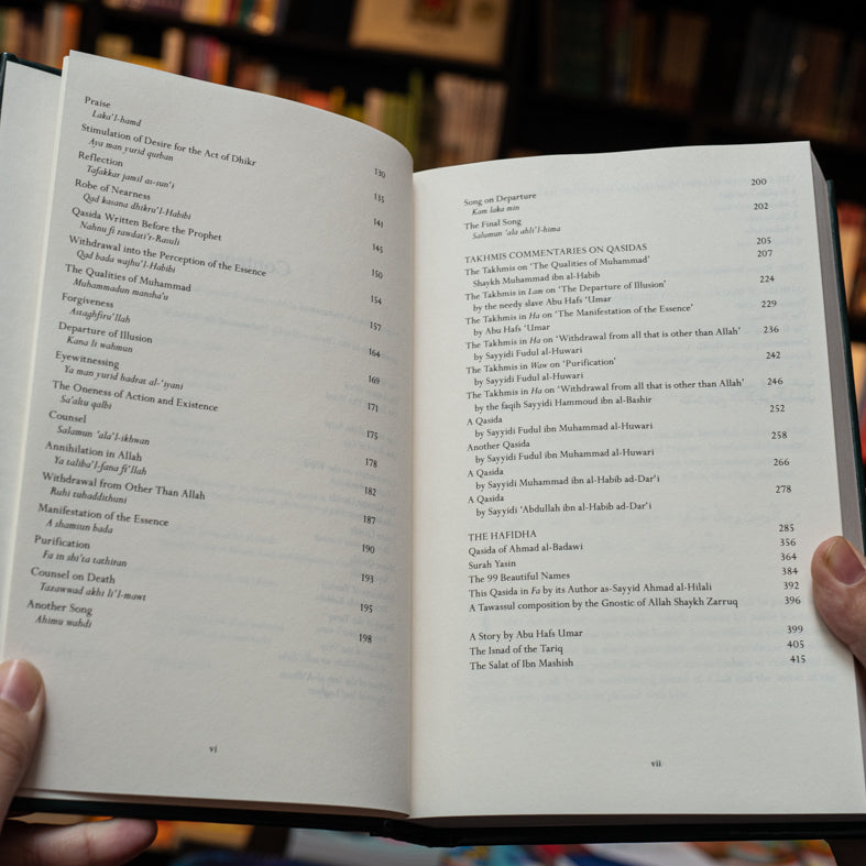 The Diwan of Shaykh Muhammad ibn al-Habib、mySite、topwebapps