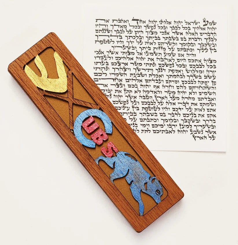 Sports Mezuzah Case by Glenn Grubard - (Choice of Team)、mySite、topwebapps