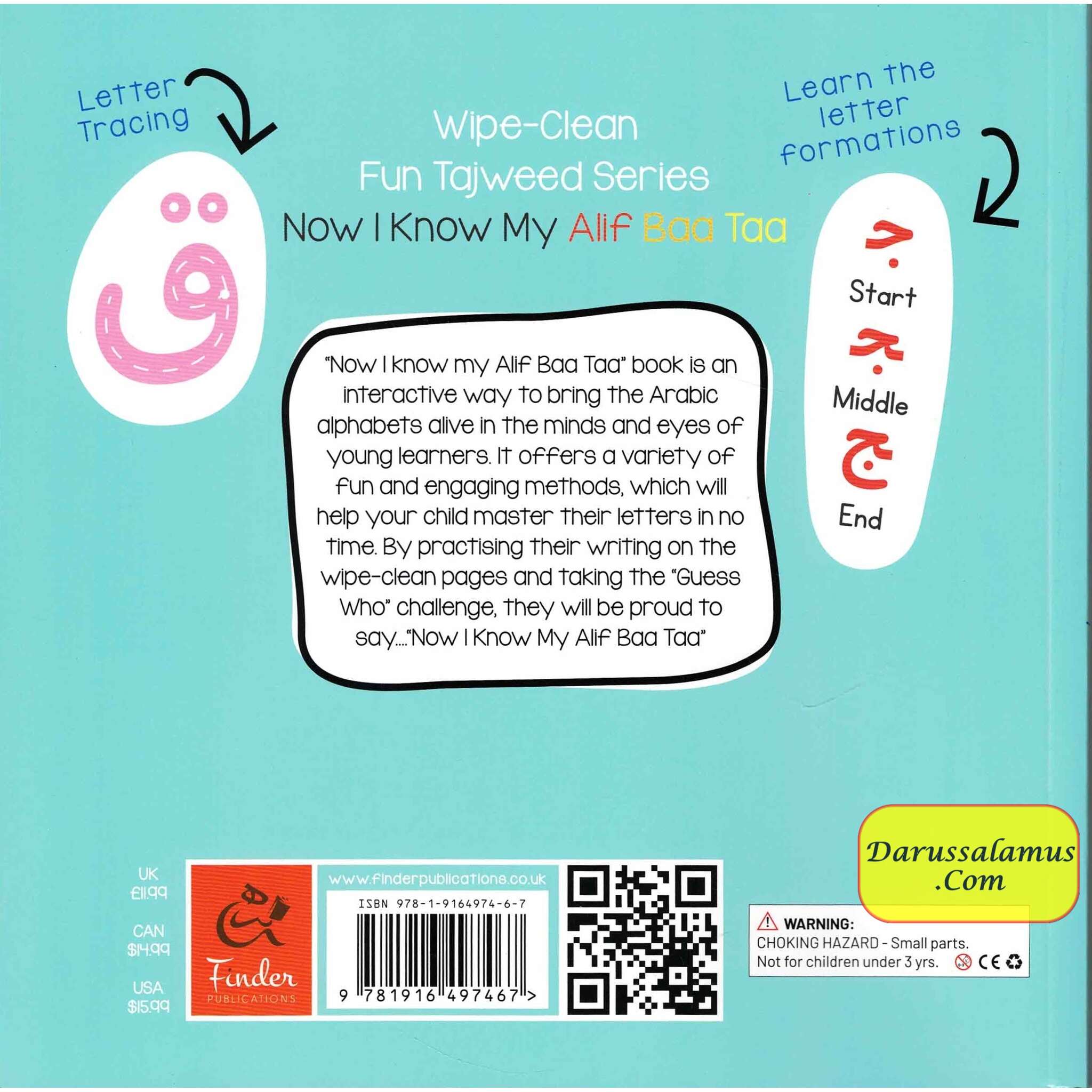 Now I Know My Alif Baa Taa! Wipe-Clean Fun Tajweed Series By Fawziyyah Adunola-Emiabata、mySite、topwebapps