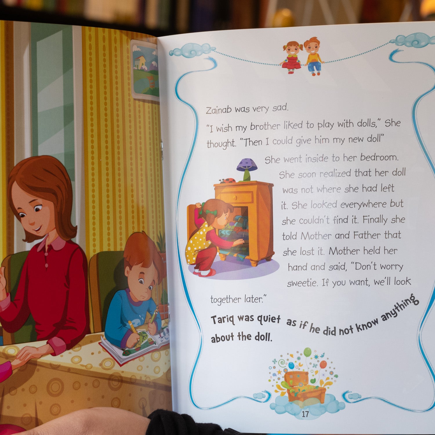 We Control Our Anger、mySite、topwebapps