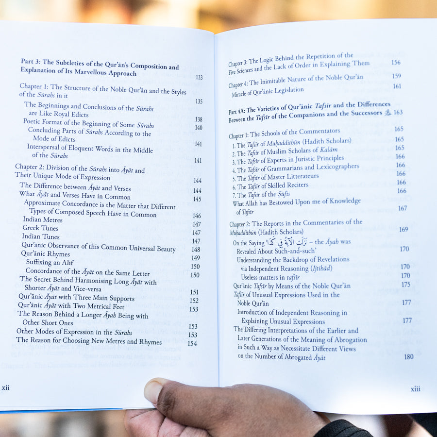 Al-Fawz al-Kabir、mySite、topwebapps