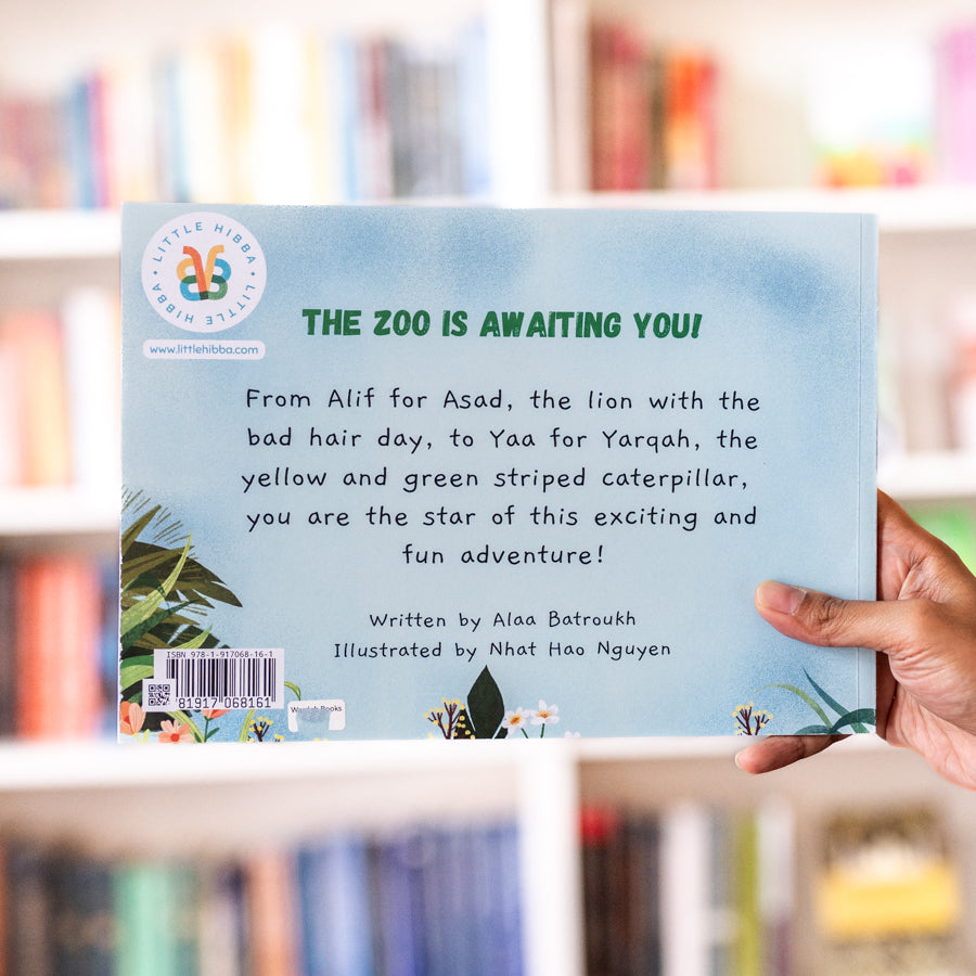 Maryam's Animal Adventure、mySite、topwebapps