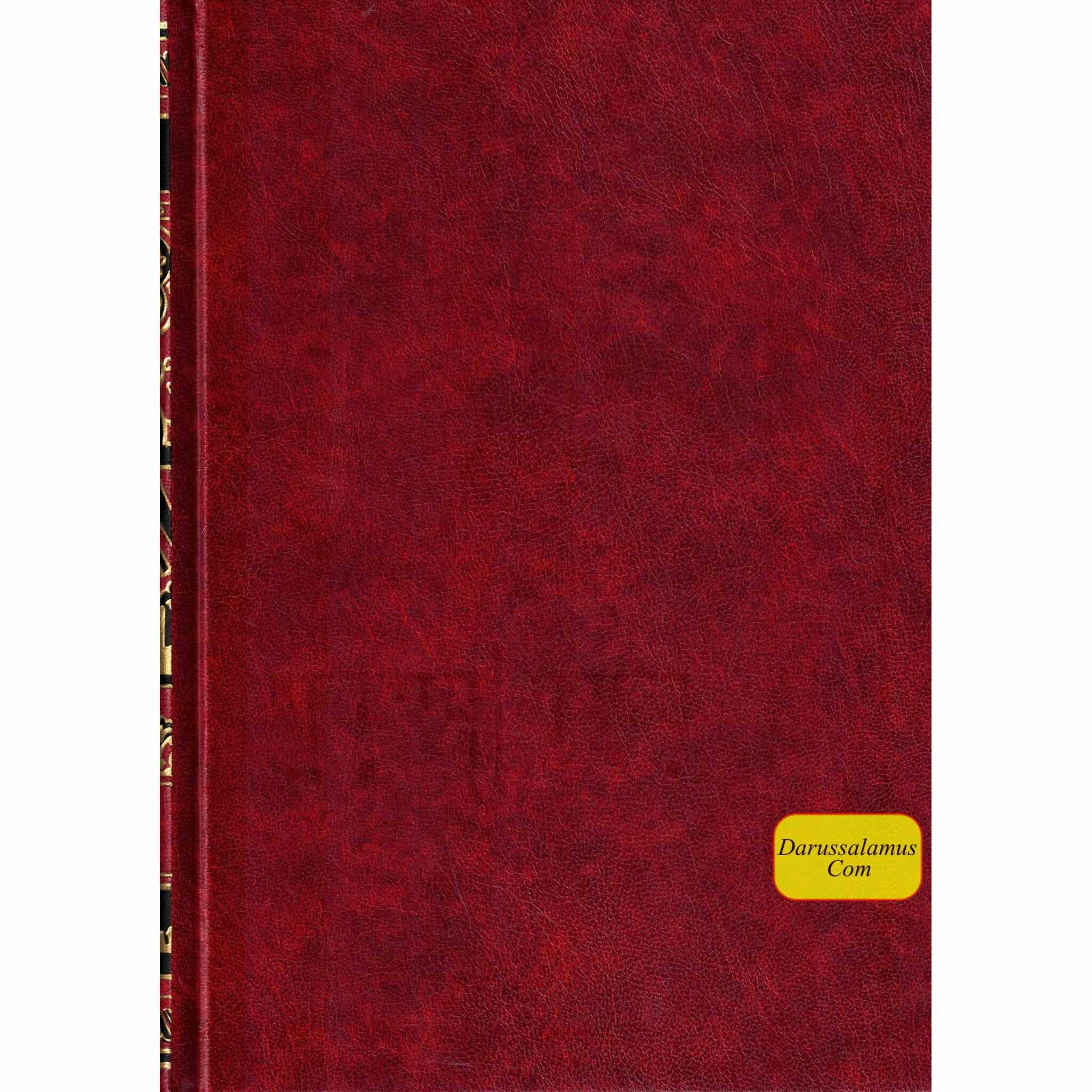 Fiqh us Sunnah 3 vol set- Arabic language.、mySite、topwebapps