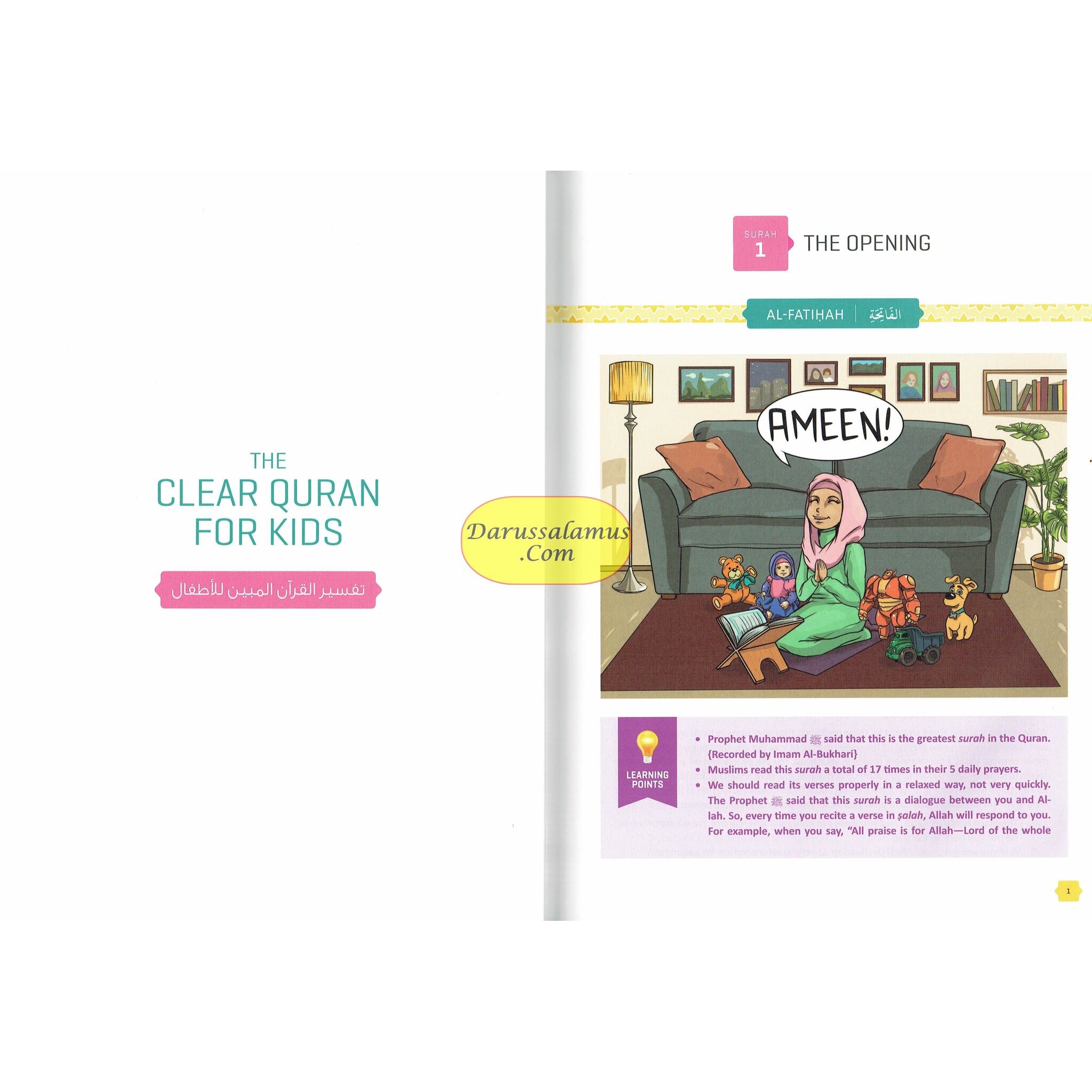 The Clear Quran: For Kids (Surah 1, and Surah 49-114) By Dr. Mustafa Khattab、mySite、topwebapps