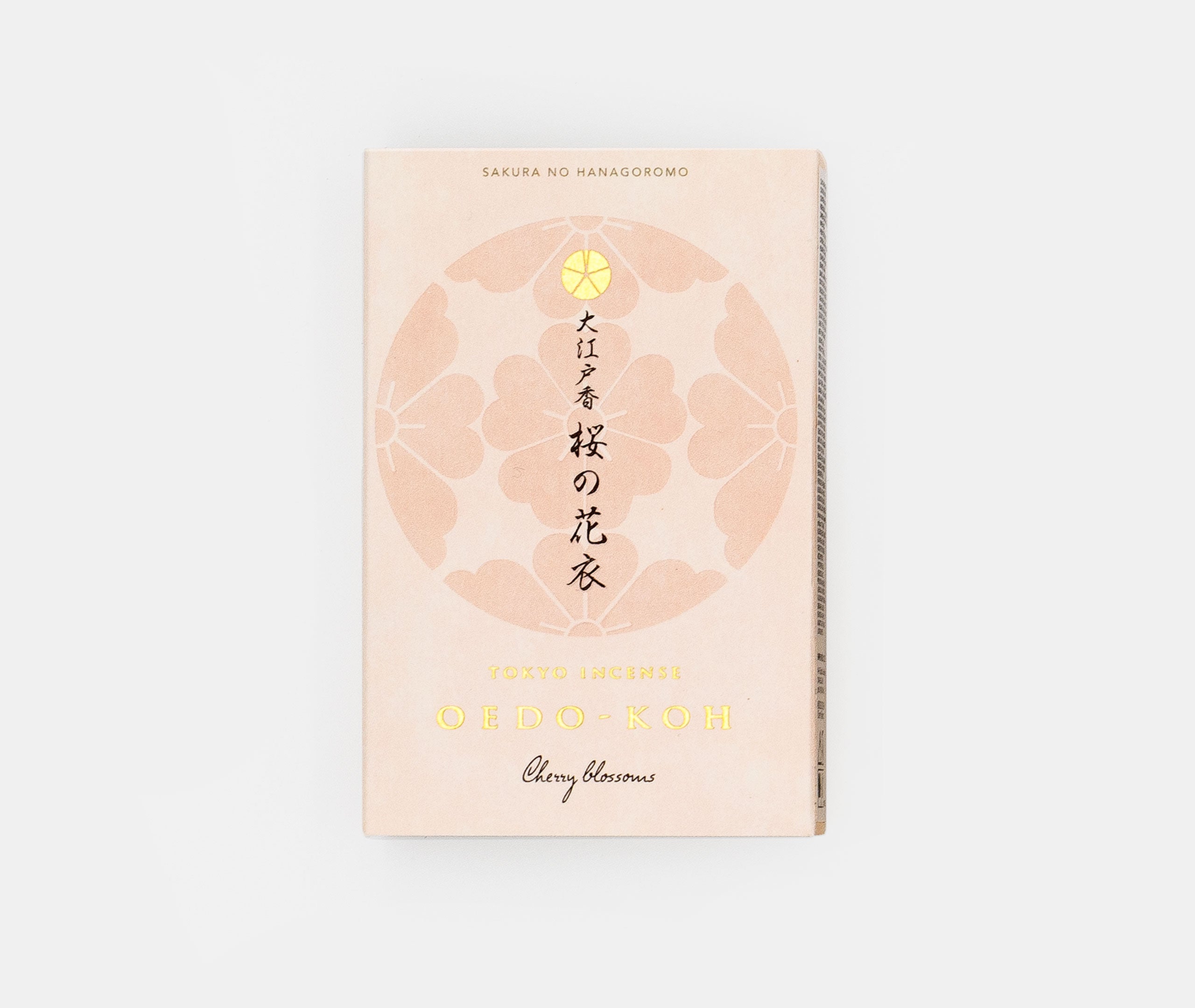Oedo-Koh Cherry Blossom Incense、mySite、topwebapps