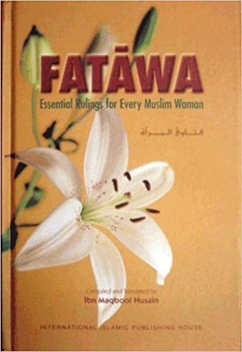 Fatawa Essential Rulings for Every Women、mySite、topwebapps