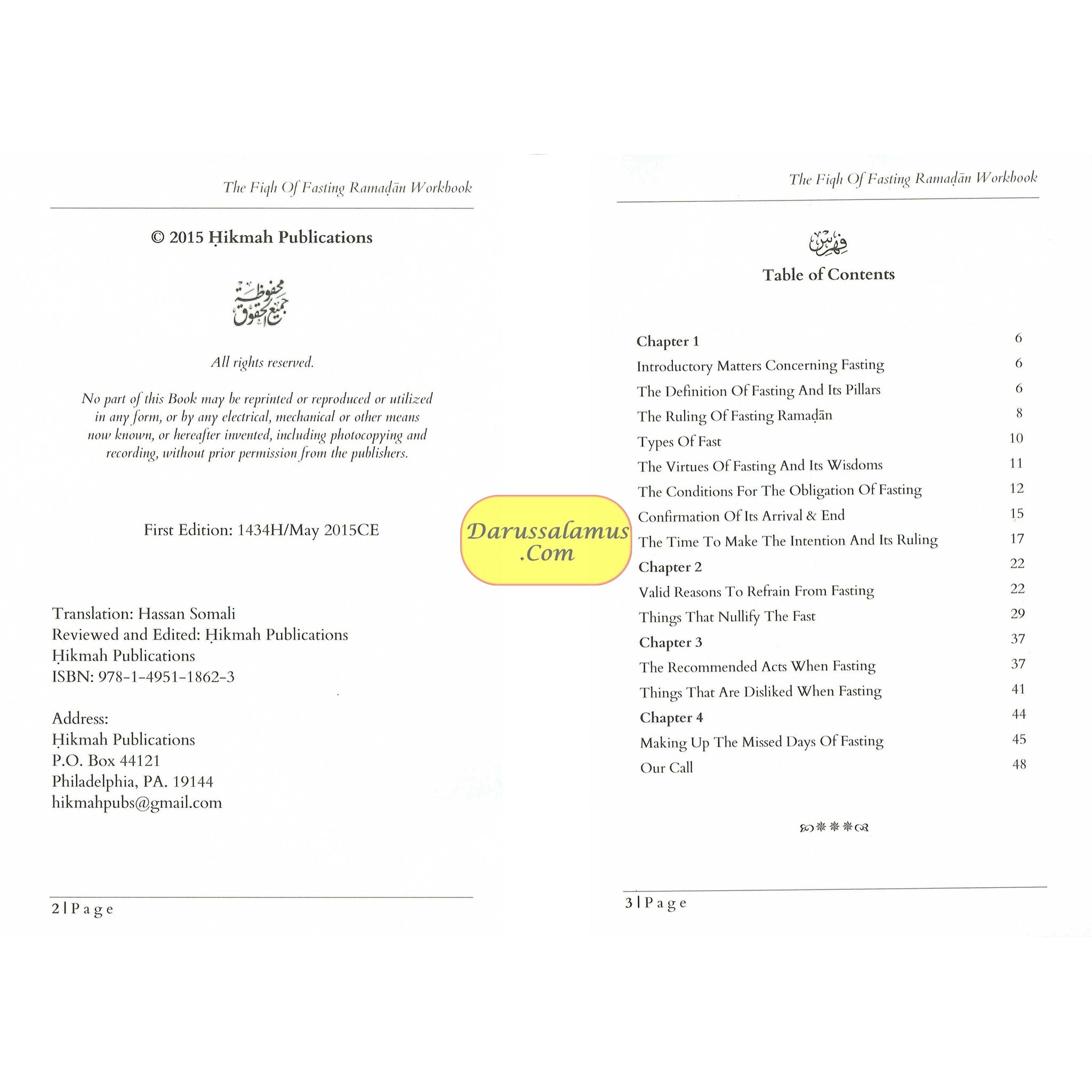 The Fiqh Of Fasting The Month Of Ramadan Workbook (1)、mySite、topwebapps