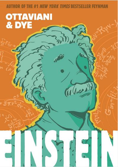  Einstein、mySite、elrpsem3k