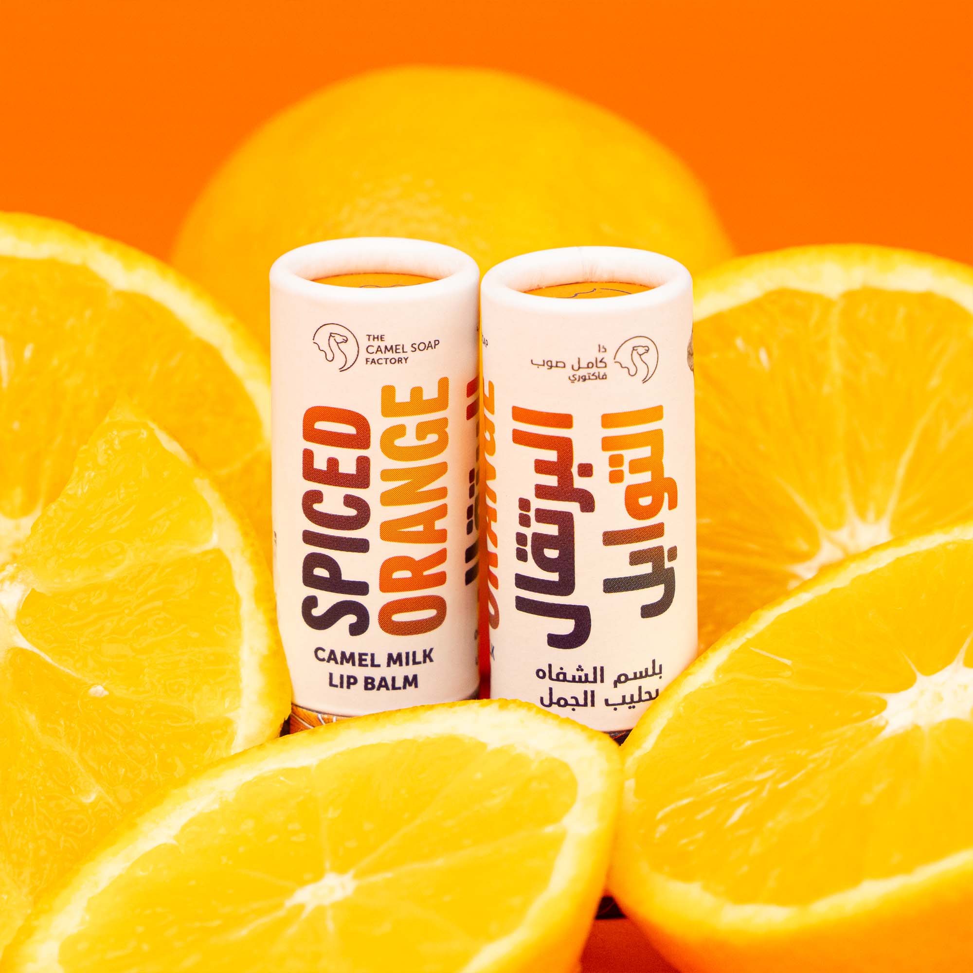  Camel Milk Lip Balm-Spiced Orange、mySite、elrpsem3k