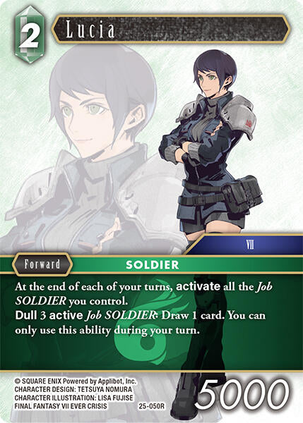 Lucia Tears of the Planet、mySite、waistdrama