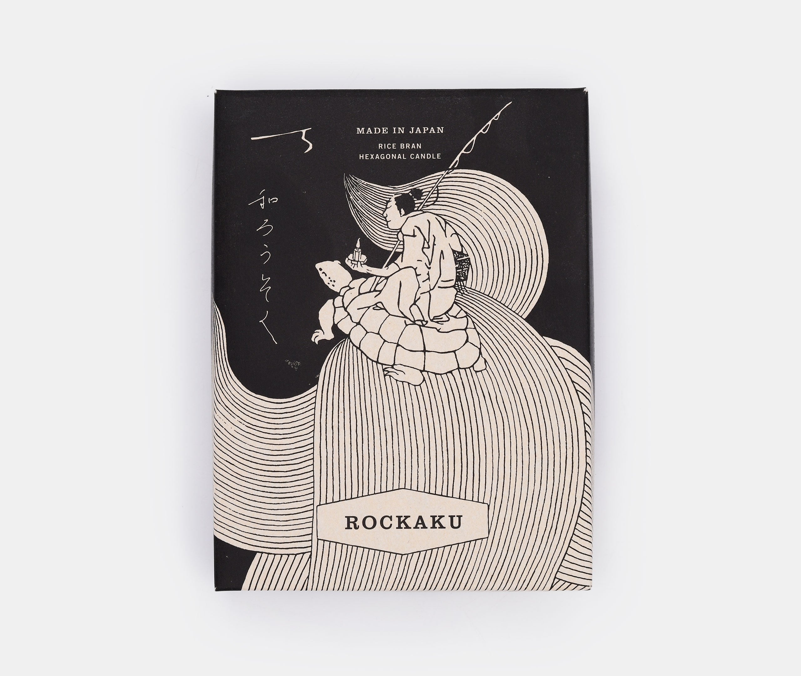 Rockaku Rice Bran Wax Candle Set、mySite、topwebapps