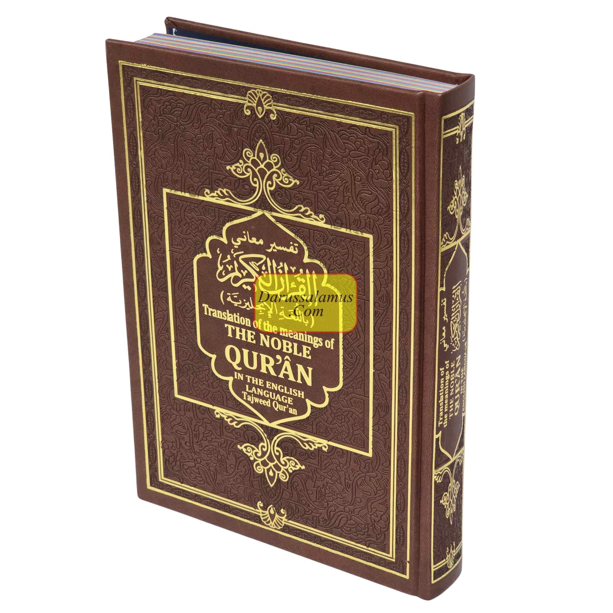 Translation of the Meanings of The Noble Quran in the English Language Tajweed Quran、mySite、topwebapps