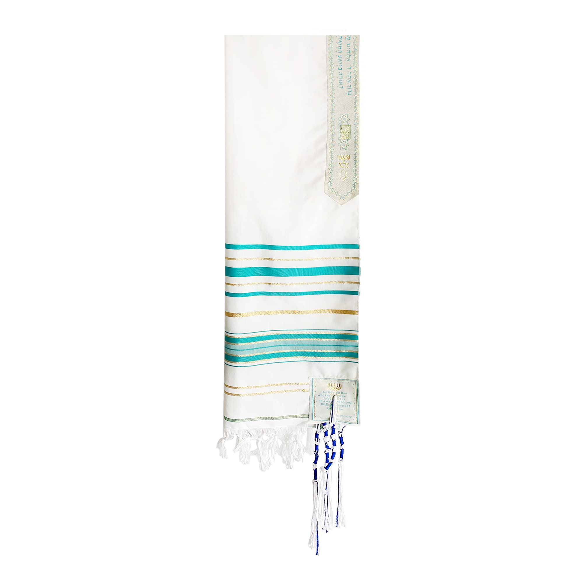 HolyLandMarket Mens Messianic Shawl/Tallit - The Messiah Tallit、mySite、topwebapps