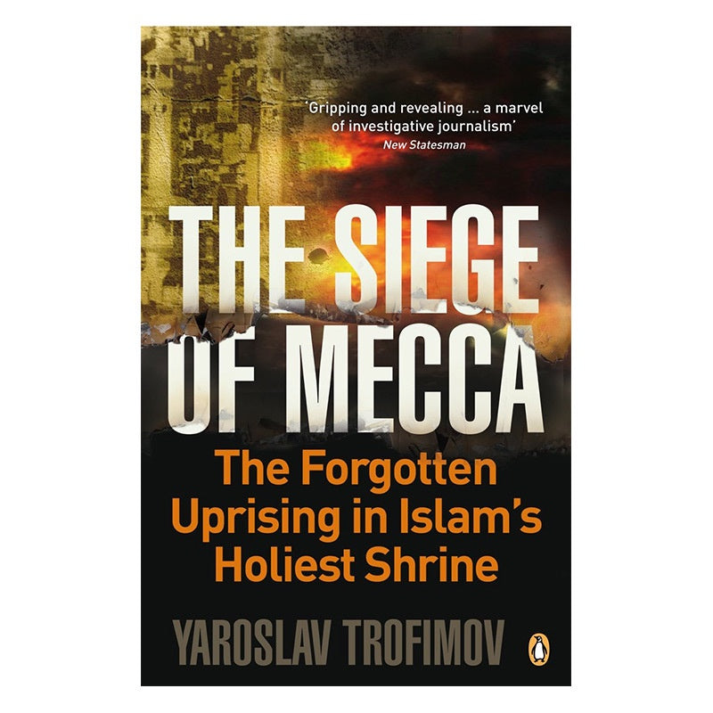 Siege of Mecca: The Forgotten Uprising in Islam s Holiest Shrine、mySite、topwebapps