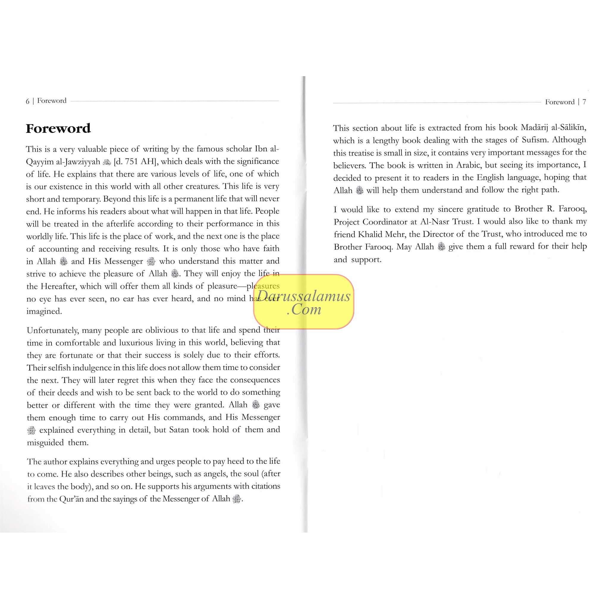 The Path of the Wayfarer (Minhaj al-Salikin) By Shaykh 'Abd al-Rahman bin Nasir al-Sa'di Deluxe Print、mySite、topwebapps