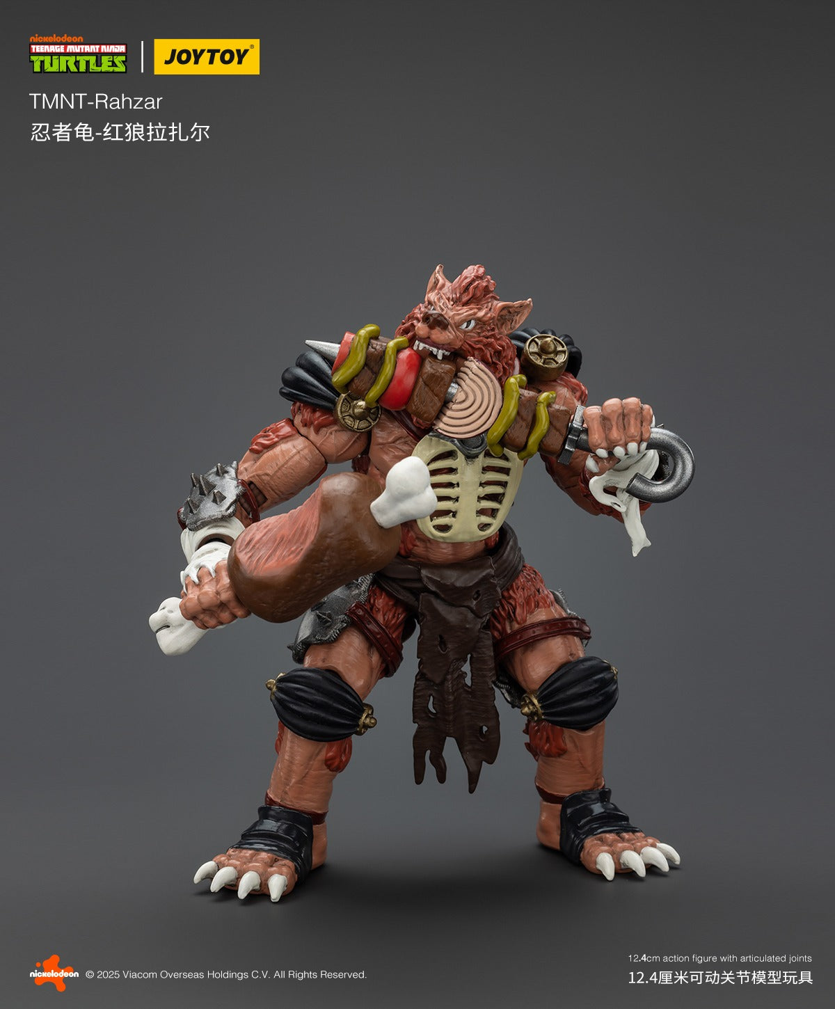 Joy Toy Teenage Mutant Ninja Turtles Rahzar (1:18 Scale)、mySite、hgirdovlk
