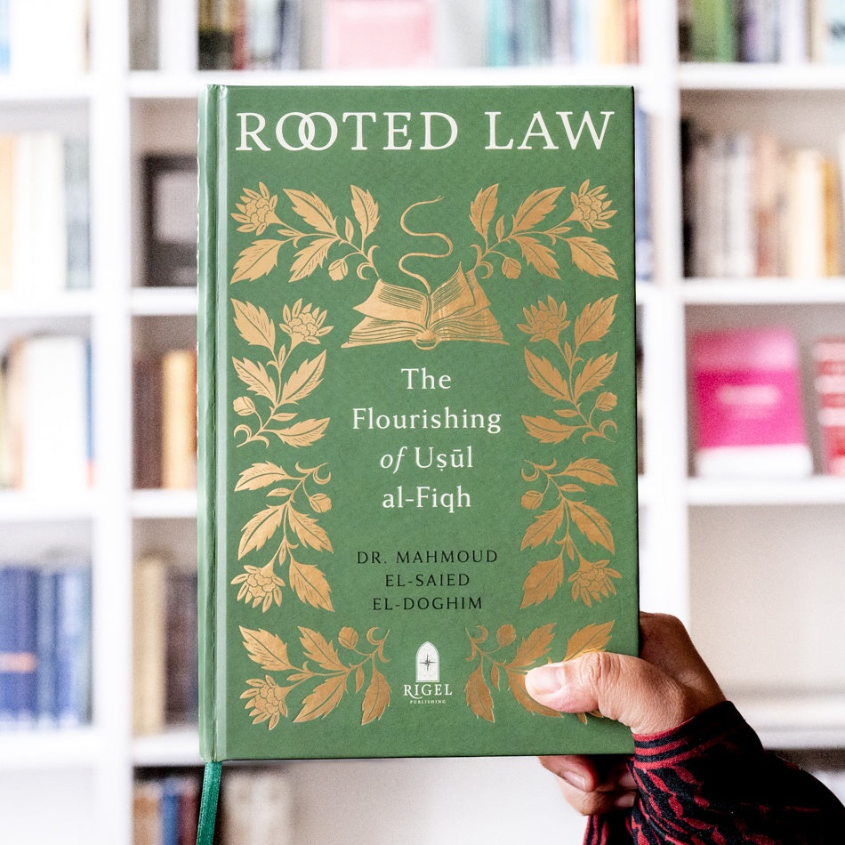 Rooted Law: The Flourishing of Usul al-Fiqh、mySite、topwebapps